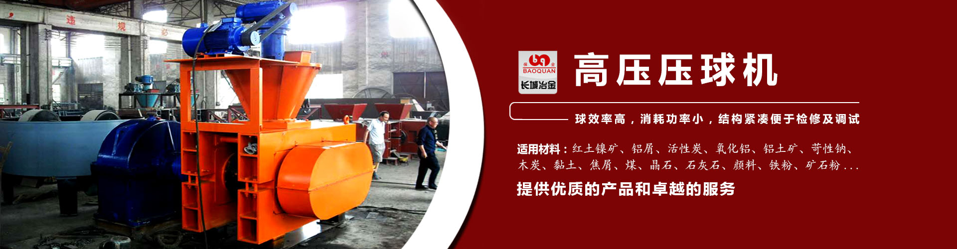 网信彩票-我的账户